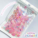 画像3: 再販☆ デコプラ　オリジナルミックス　ふわふわ　ピンク (3)