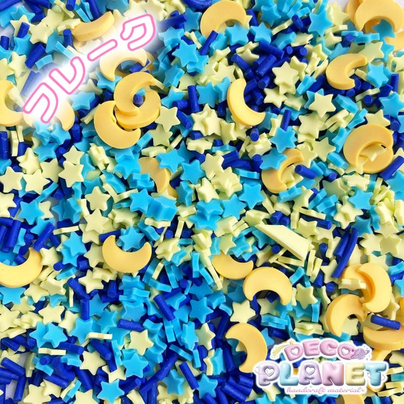 画像2: フレーク　夜空 (2)