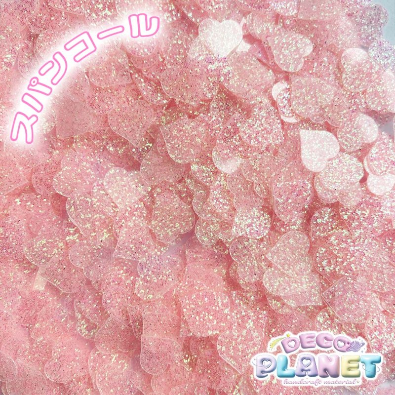 画像2: ハートラメ　スパンコール　ピンク (2)