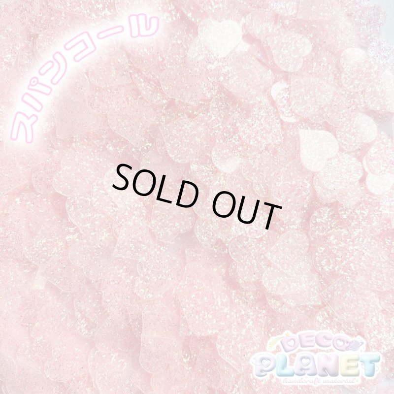 画像2: ハートラメ　スパンコール　ピンク (2)