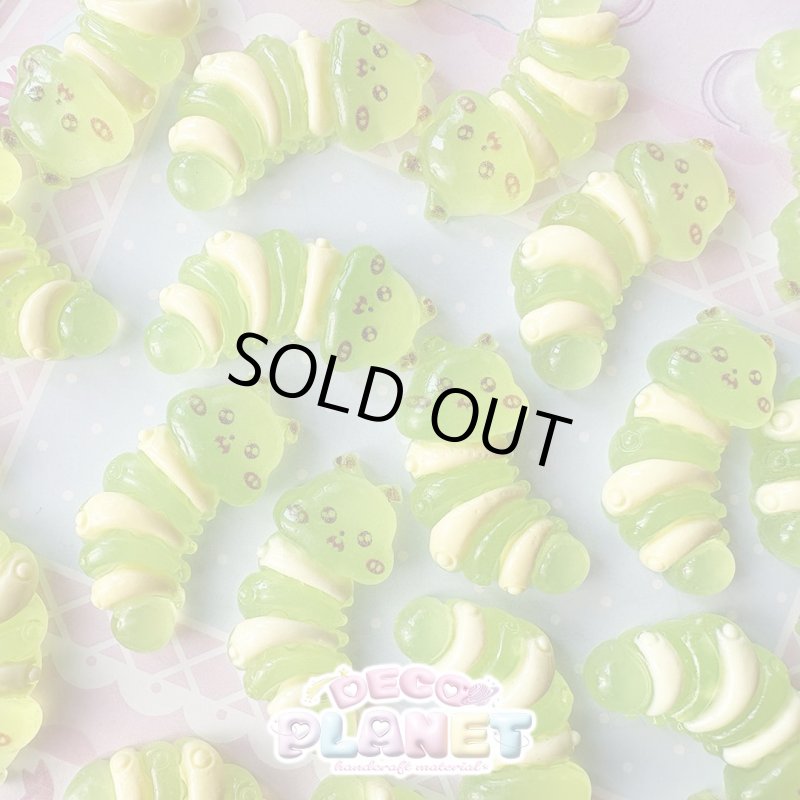 画像1: いもむし (1)