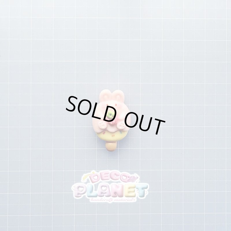 画像2: ウサギいちご　アイス (2)