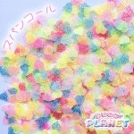画像1: ハートラメ　スパンコール　ミックス (1)
