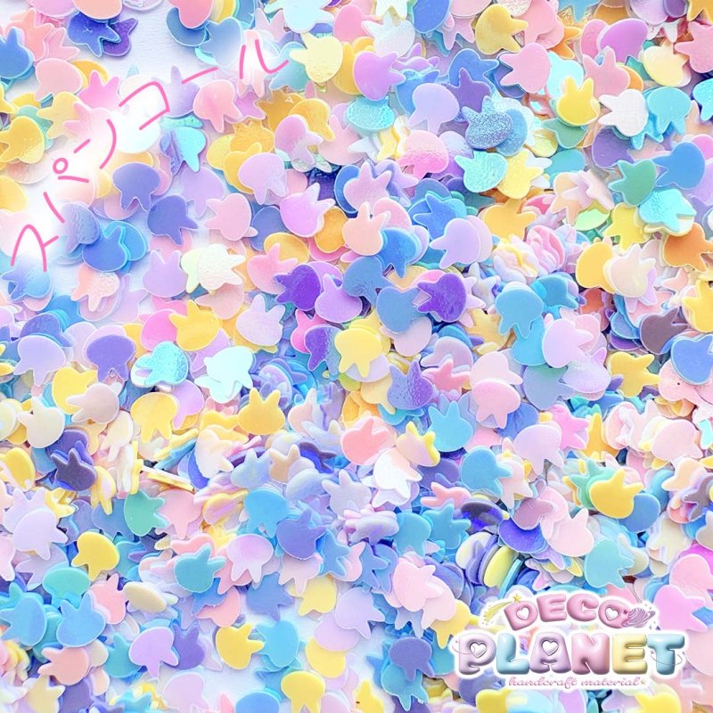 画像2: ミニミニ　ウサギ　カラフル (2)