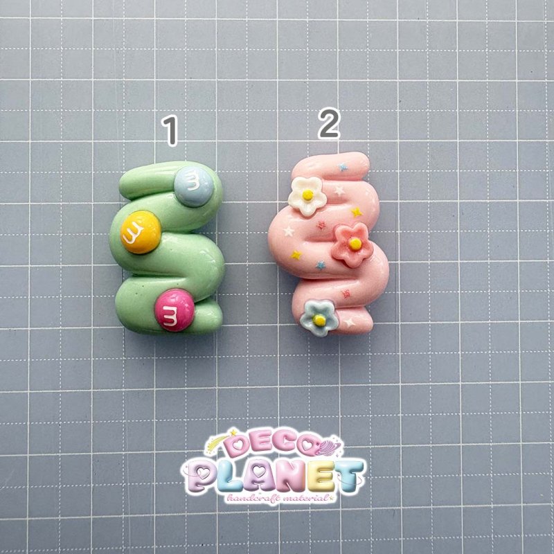 画像2: かわいい　ウニョウニョ (2)