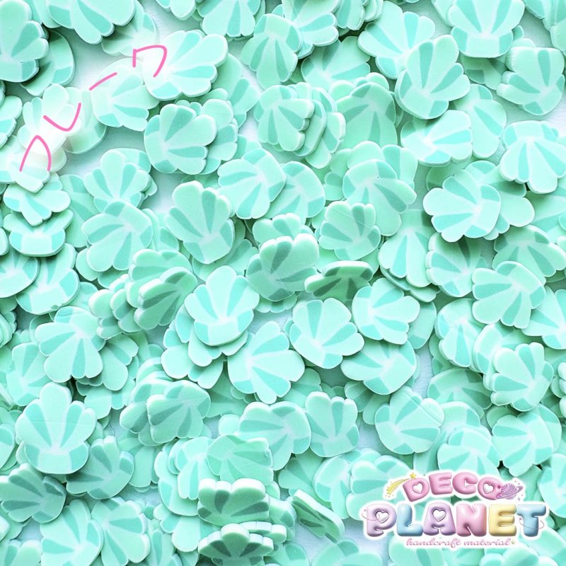 画像2: シェル　エメラルドグリーン (2)