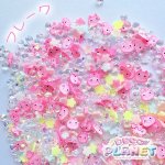 画像1: 子豚ちゃん　キラキラ入り (1)