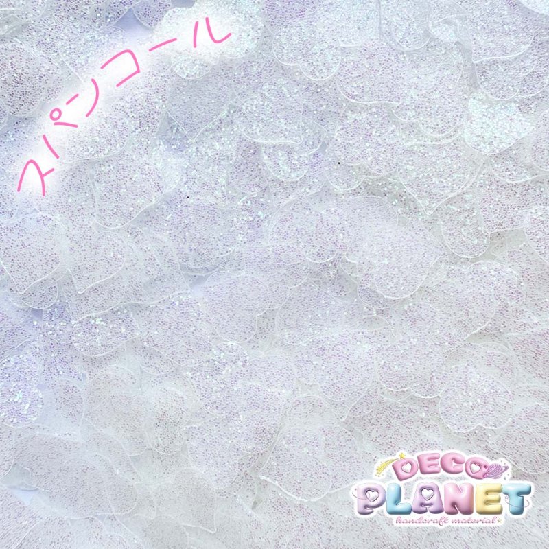 画像2: ハートラメ　スパンコール　ホワイト (2)