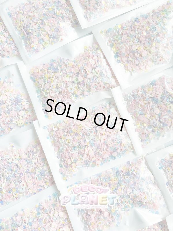 画像3: デコプラ　オリジナルミックス　うさぎちゃんの楽しい幼稚園　 (3)