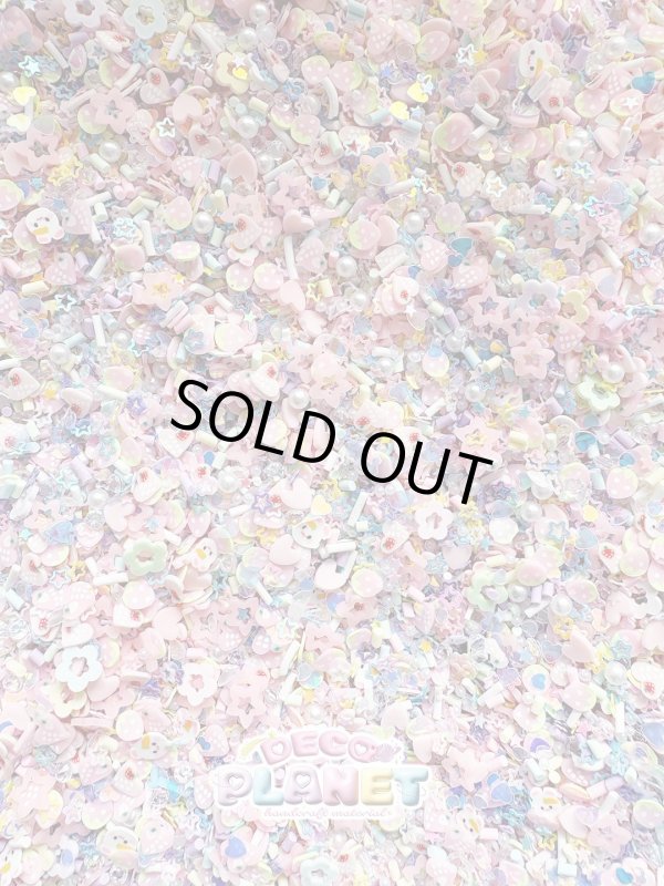 画像2: デコプラ　オリジナルミックス　うさぎちゃんの楽しい幼稚園　 (2)