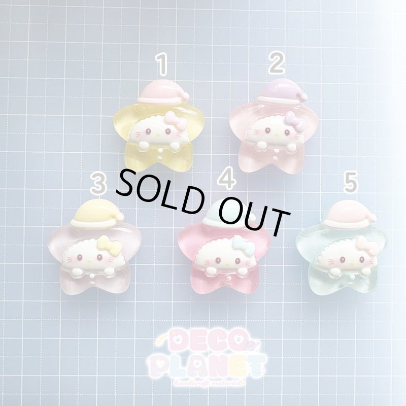 画像2: 星帽子　お顔　 (2)