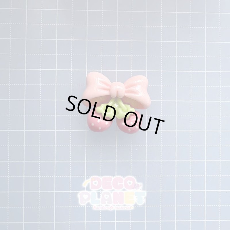 画像2: リボン　いちご (2)