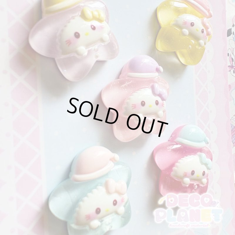 画像3: 星帽子　お顔　 (3)