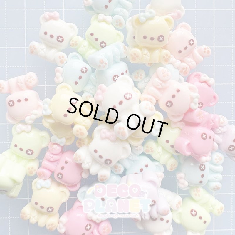 画像1: ランダム　ミニパーツ　カラフルくま 　 (1)