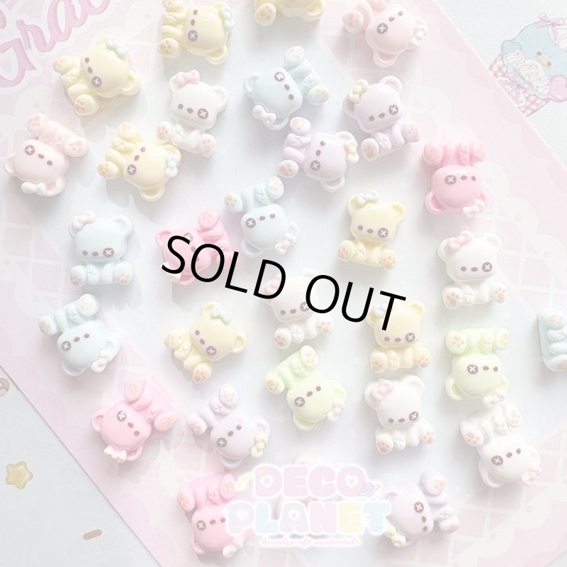 画像2: ランダム　ミニパーツ　カラフルくま 　 (2)