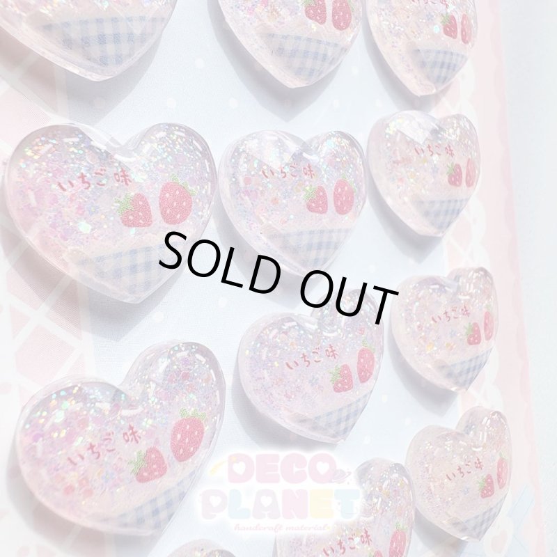 画像2: いちご味　ダイカット　ハート　キラキラ (2)