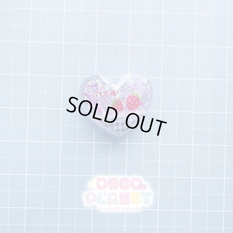 画像3: いちご味　ダイカット　ハート　キラキラ (3)