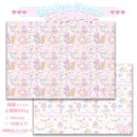 画像1: デザインペーパー　かわいいお部屋 (1)