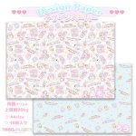 画像1: デザインペーパー　おままごと　アイスクリーム屋さん (1)