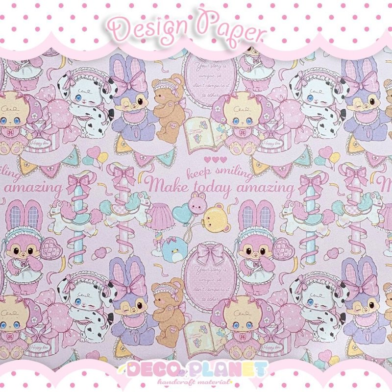 画像2: デザインペーパー　かわいいお部屋 (2)