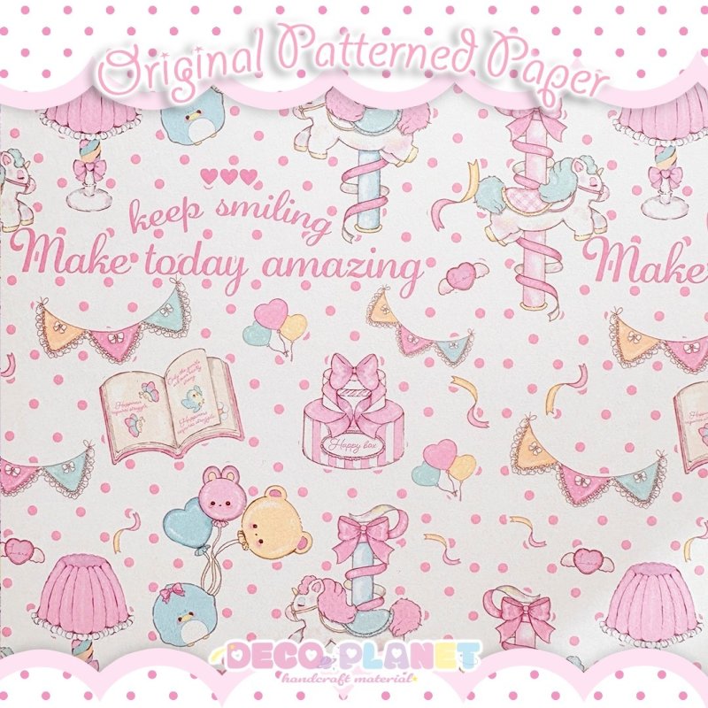 画像3: デザインペーパー　かわいいお部屋 (3)