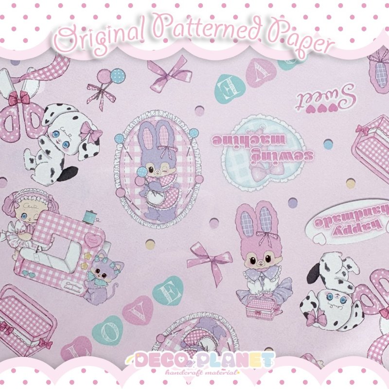 画像2: デザインペーパー　ハンドメイド (2)