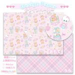 画像1: デザインペーパー　ドレスシリーズ　総柄 (1)