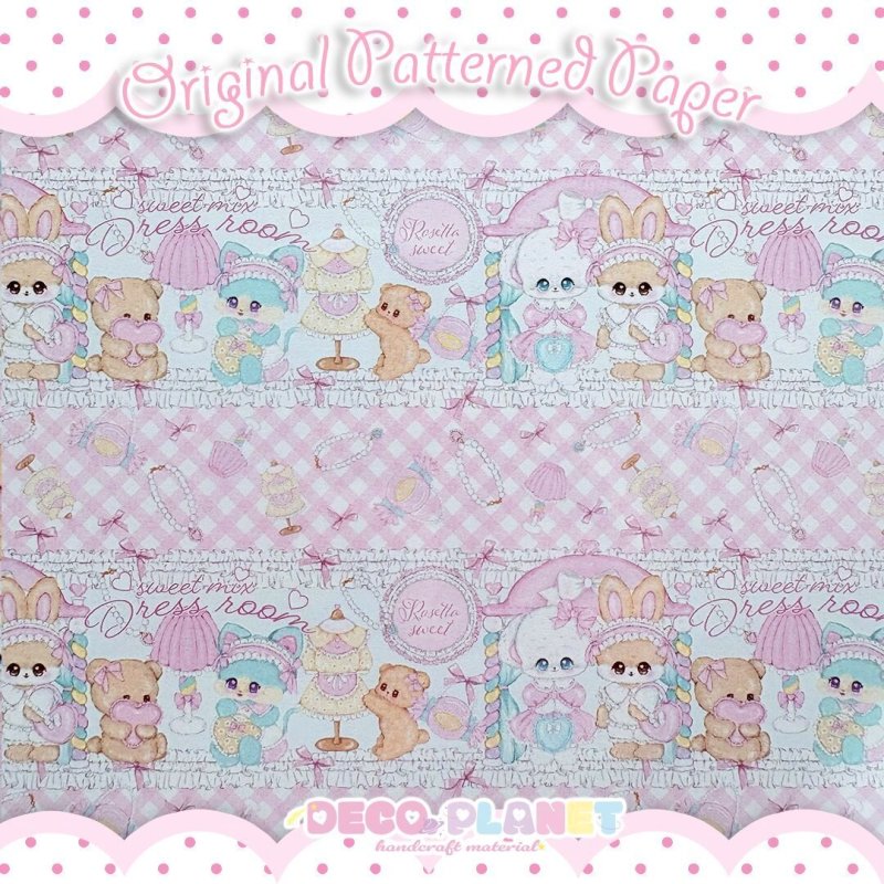 画像2: デザインペーパー　ドレスシリーズ　ストライプ模様 (2)