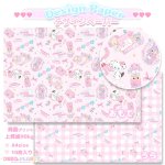 画像1: デザインペーパー　ハンドメイド (1)