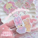 画像8: 白プラ　 Sweet Carnival Wonderlandシリーズ　１デザイン4枚セット (8)