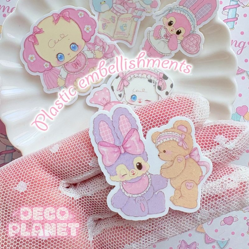 画像8: 白プラ　 Sweet Carnival Wonderlandシリーズ　１デザイン4枚セット (8)