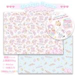 画像1: デザインペーパー　おままごと　アイス (1)