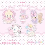 画像1: 白プラ　 Sweet Carnival Wonderlandシリーズ　１デザイン4枚セット (1)