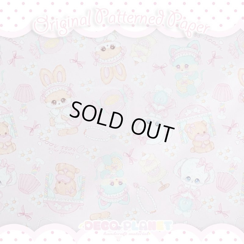 画像2: デザインペーパー　ドレスシリーズ　総柄 (2)