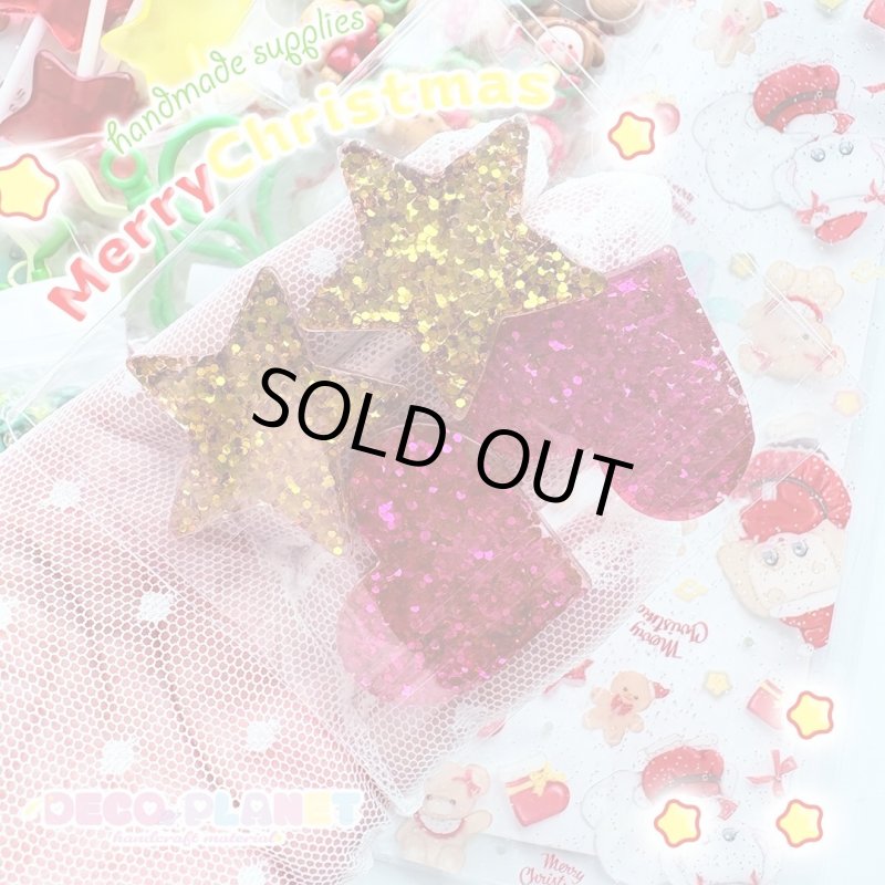 画像2: 🎄✨ クリスマスハンドメイド資材アソート〈数量限定〉✨🎄 (2)