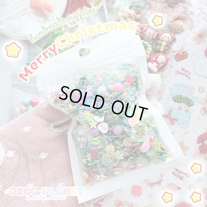 画像5: 🎄✨ クリスマスハンドメイド資材アソート〈数量限定〉✨🎄 (5)