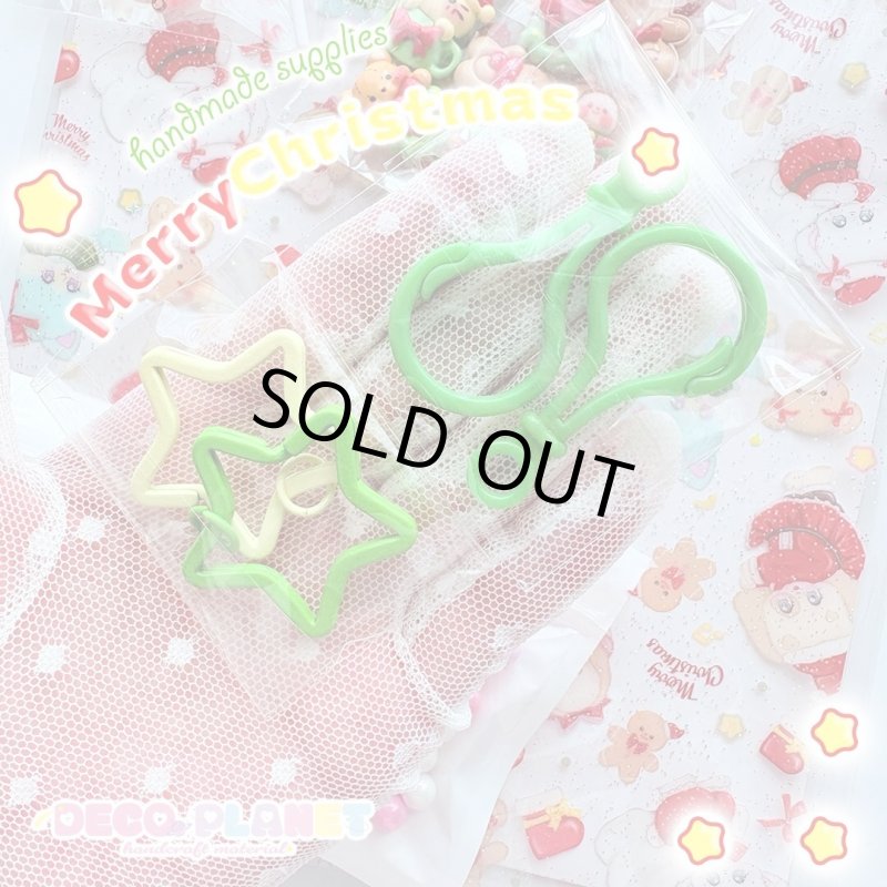画像4: 🎄✨ クリスマスハンドメイド資材アソート〈数量限定〉✨🎄 (4)