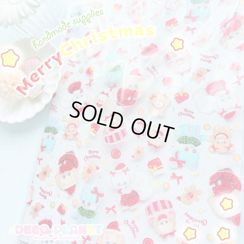 画像10: 🎄✨ クリスマスハンドメイド資材アソート〈数量限定〉✨🎄 (10)