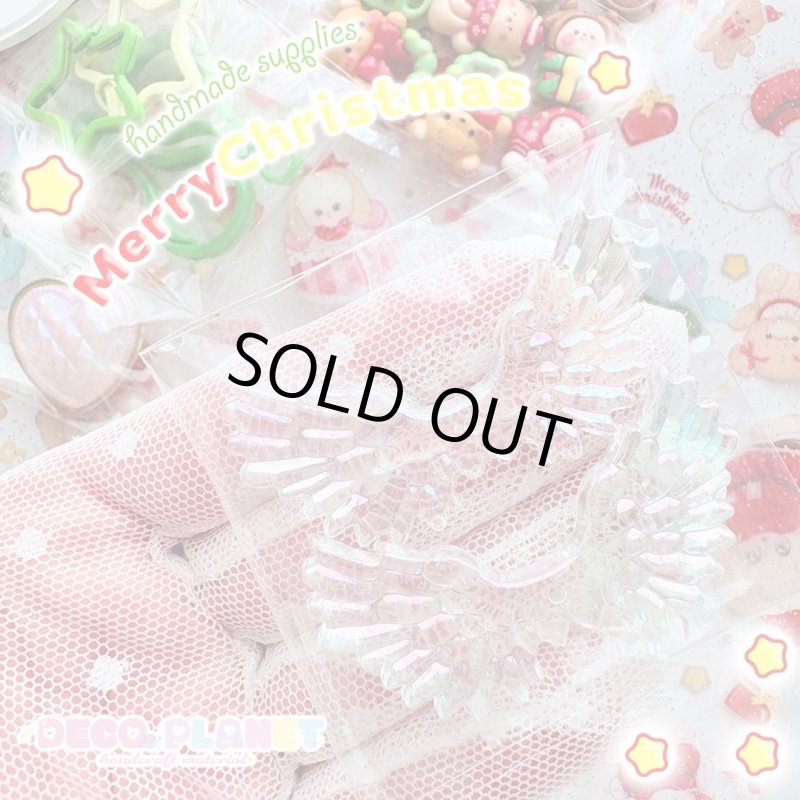 画像9: 🎄✨ クリスマスハンドメイド資材アソート〈数量限定〉✨🎄 (9)