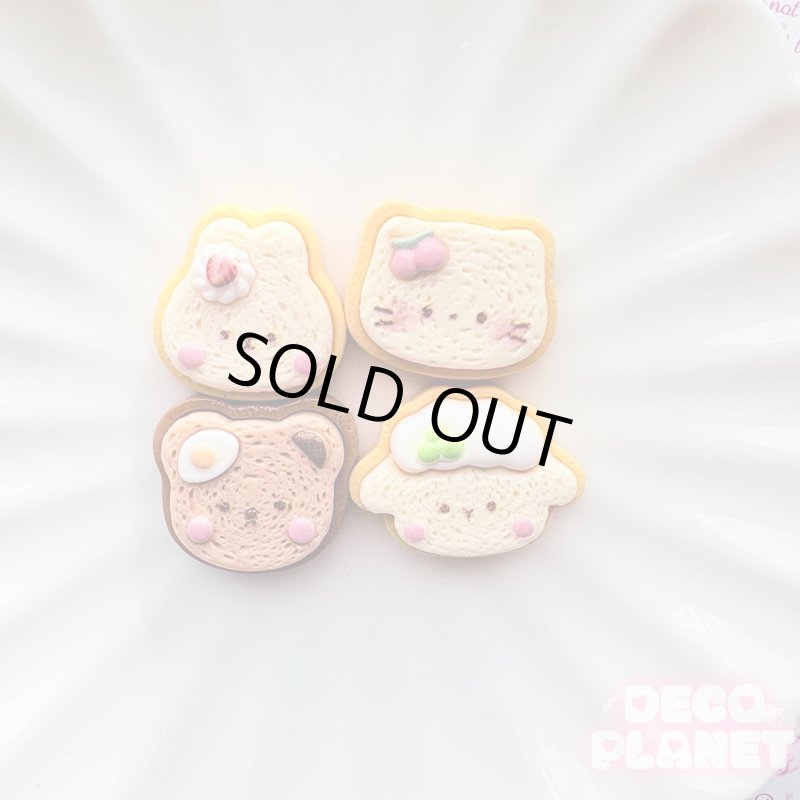 画像2: キュート　アニマル　かわいい　パン (2)