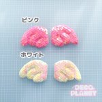 画像3: キラキラ羽　モチーフ　左右２個 (3)