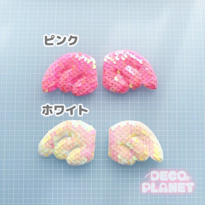 画像3: キラキラ羽　モチーフ　左右２個 (3)