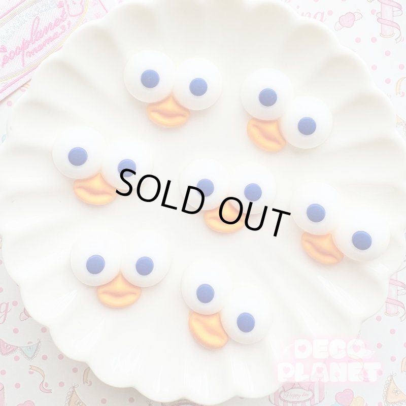 画像2: ラバー　目玉　くちばし (2)