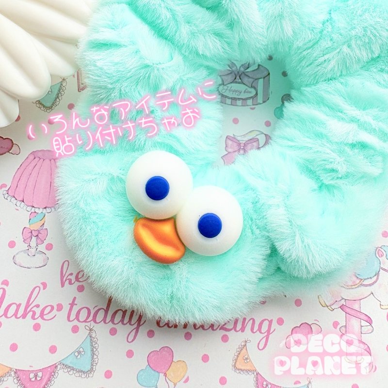 画像4: ラバー　目玉　くちばし (4)