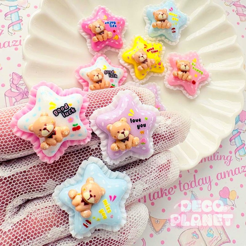 画像1: 星レース　くまちゃん (1)