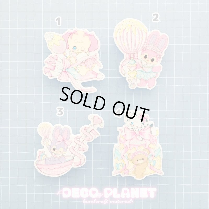 画像2: 白プラ　デコレーションシリーズ　１デザイン4枚セット (2)