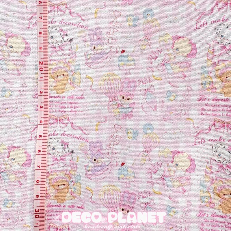 画像3: 生地　デコレーション　 (3)