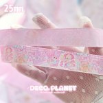 画像2: グログランリボン　デコレーション　 (2)