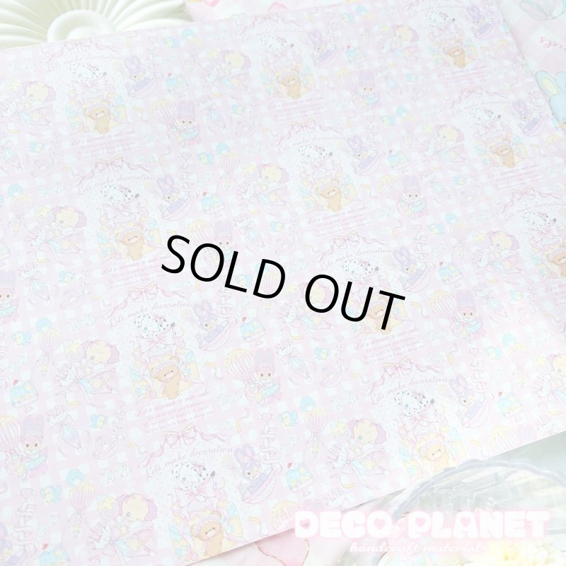 画像2: デザインペーパー　デコレーション (2)