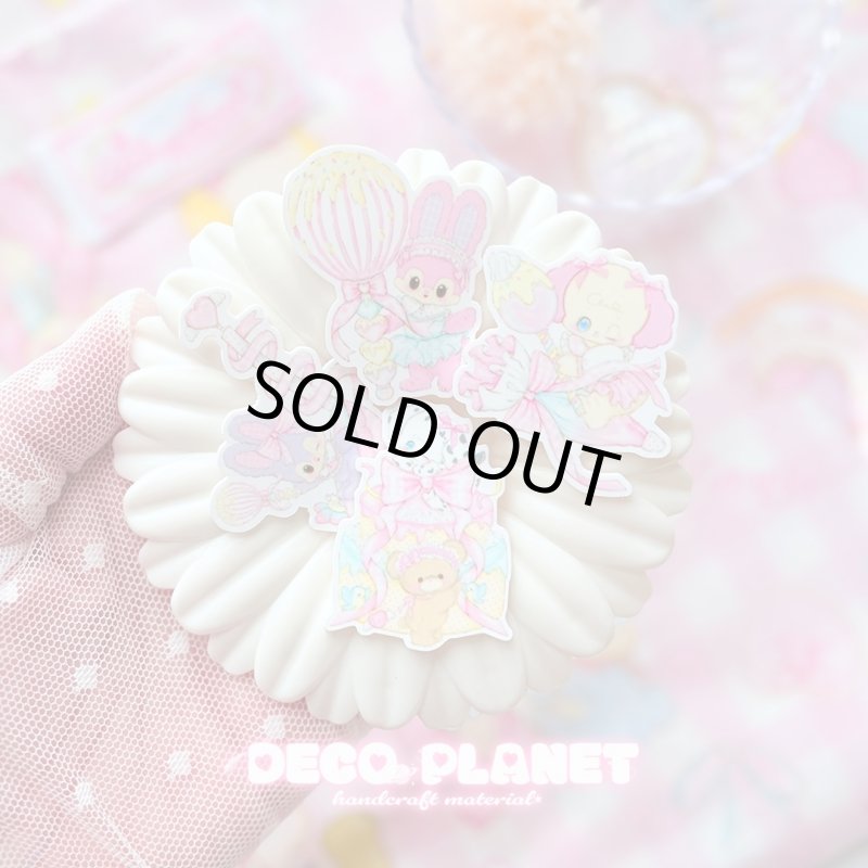 画像1: 白プラ　デコレーションシリーズ　１デザイン4枚セット (1)